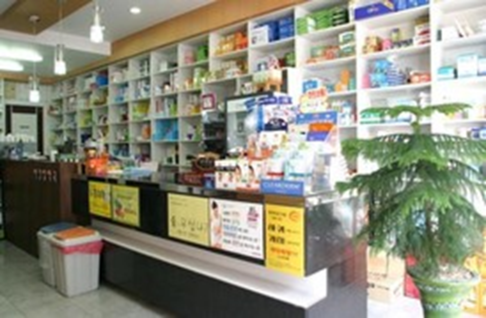 farmacia2